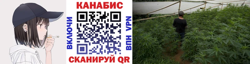 Магазины продажи наркотиков Пойковский Каннабис Метадон ГАШИШ МЕФ