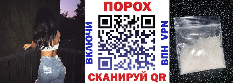 АМФ Розовый  Пойковский 