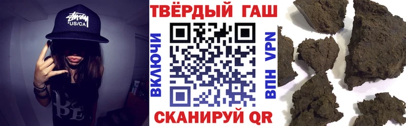 ГАШ гарик  Пойковский 