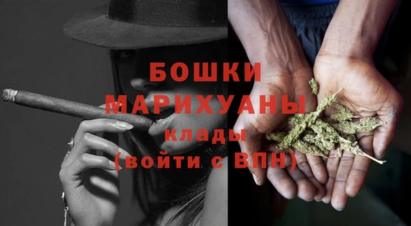 гашик Баксан