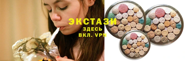 гашик Баксан