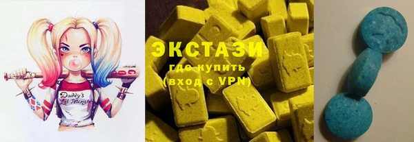 apvp Балахна