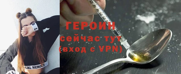таблы Балабаново