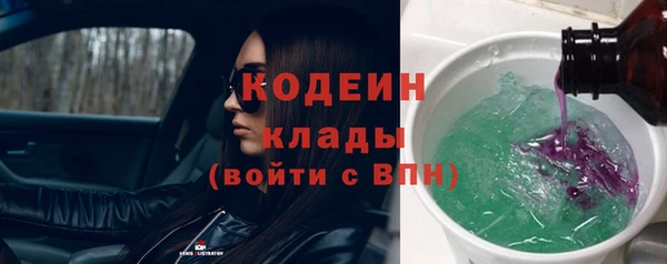 гашик Баксан