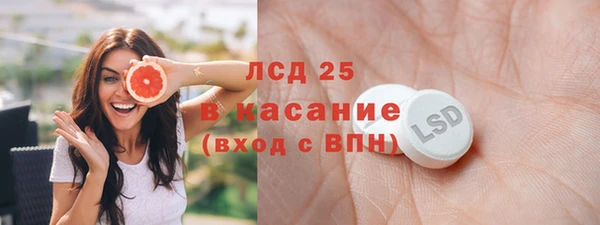 таблы Балабаново