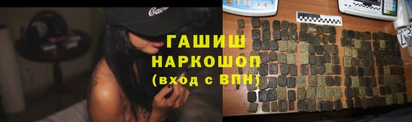 apvp Балахна