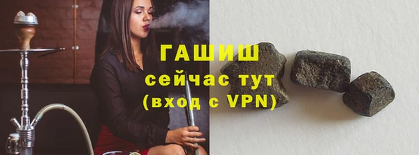 apvp Балахна