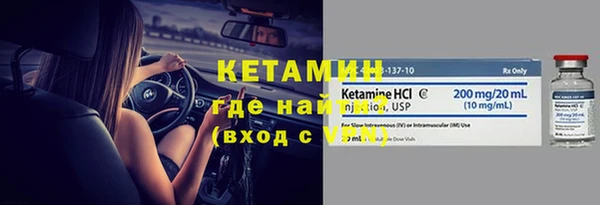 таблы Балабаново
