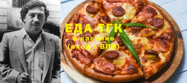 apvp Балахна