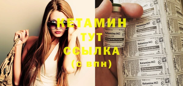 гашик Баксан