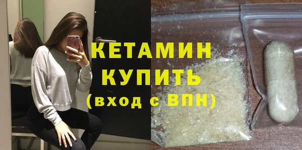 таблы Балабаново