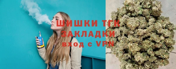 таблы Балабаново