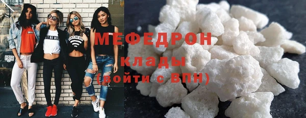 apvp Балахна