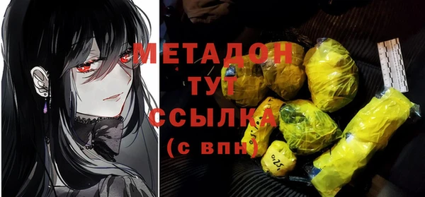 таблы Балабаново
