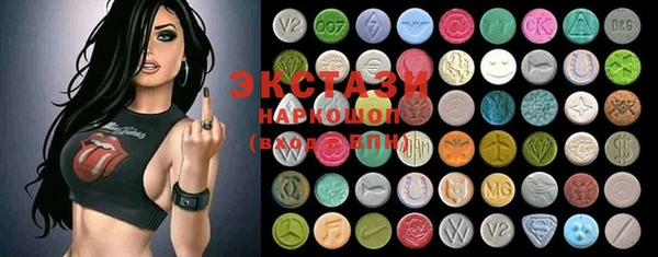 таблы Балабаново
