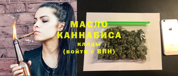 таблы Балабаново