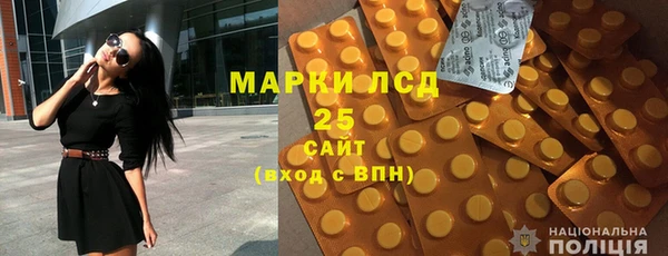 таблы Балабаново