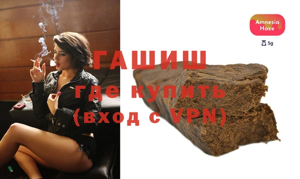 apvp Балахна