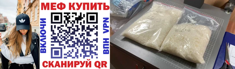 даркнет сайт  Пойковский  МЯУ-МЯУ VHQ 