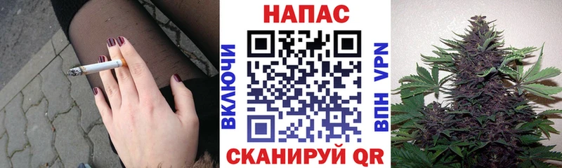 купить наркотики цена  Пойковский  МАРИХУАНА MAZAR 
